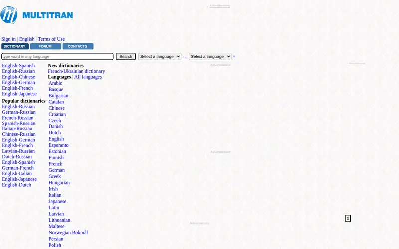Screenshot of Multitran