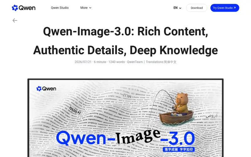 Screenshot of Qwen-Image-3.0