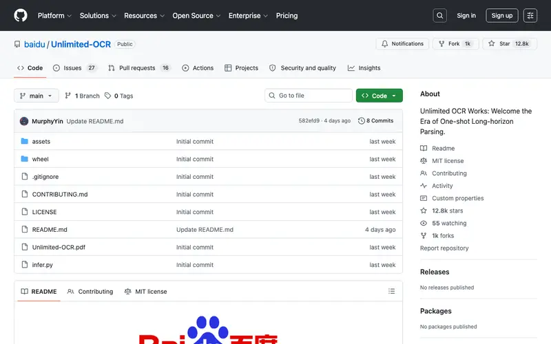 Screenshot of Unlimited-OCR