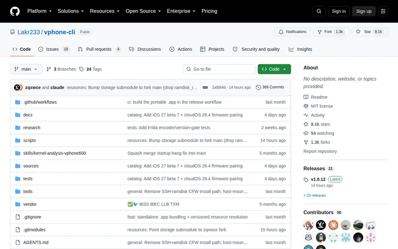Screenshot of Vphone CLI